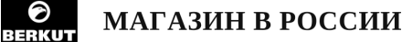 Berkut